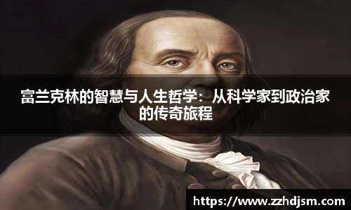 易倍体育EMC