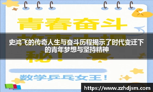 易倍体育EMC