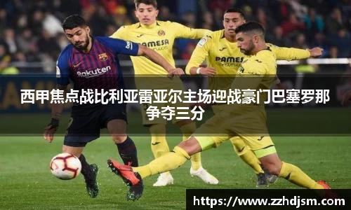 易倍体育EMC