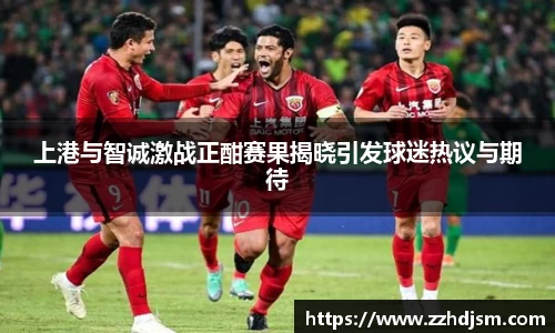 易倍体育官方网站