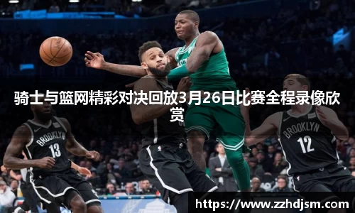 易倍体育官方网站