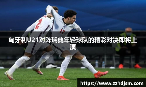 易倍体育官网登录入口