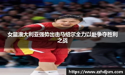 易倍体育官方网站