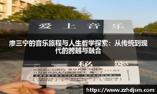 易倍体育官方网站