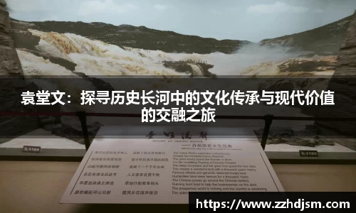 易倍体育官网登录入口