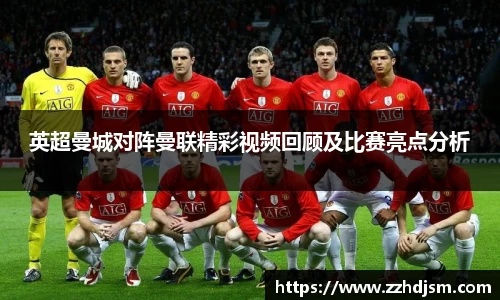 易倍体育官方网站